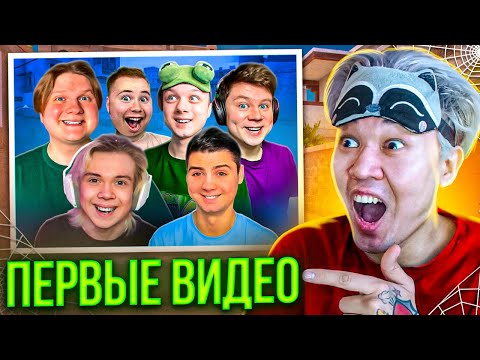 ПЕРВЫЕ ВИДЕО ПОПУЛЯРНЫХ БЛОГЕРОВ ПО STANDOFF 2