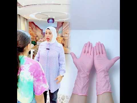 نضارتي قرأت افكار ليلي واحمد🤦♀️🙈لو معاك هتعمل بيها ايه🤔😁#lele_and_mody_world #funny #comedy