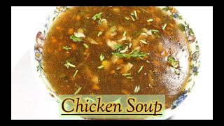 Chicken Vegetable Soup | Healthy & Tasty Recipe by Cook with Ayesha Helal
