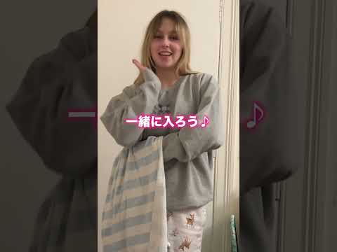 #国際カップル #国際恋愛 #海外