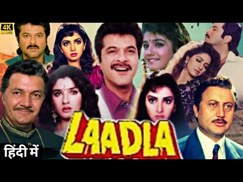 Laadla Full Movie (1994) | #AnilKapoor, Sri Devi, Raveena Tondon | Hindi Movies Old | Review & Fact