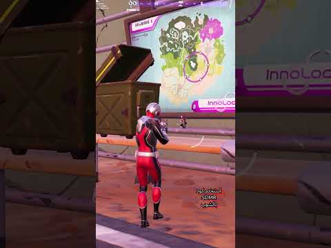 أي حجم بتختار؟ 😱