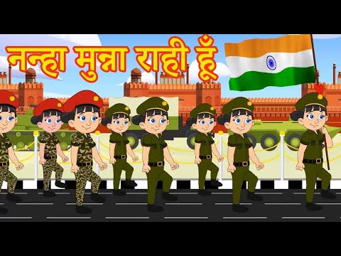 Nanha Munna Rahi Hoon | Best Hindi Nursery Rhymes and Kids Songs For Toddlers