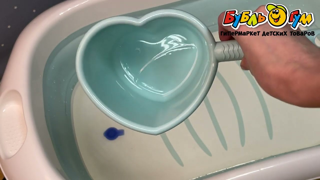 Ковшик для купания LalaBaby Follow me голубой 1,4л - видео