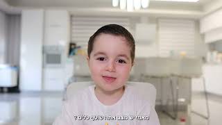אני לא שוטף יותר כלים ! היא לא תגיד לי מה לעשות !