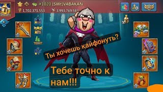 МОЖНО ЛИ ИГРАТЬ В СТАРЫХ ГОСАХ?? ЛЕГКО! SWt РАССКАЖЕТ И ПОКАЖЕТ