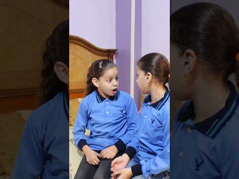 مشاكل العيال في المدرسه 😳 الجزء الأول #احمد_ابوالعنين