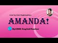 Understanding the Poem 'Amanda'