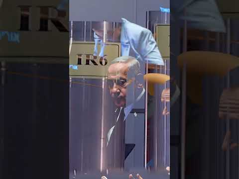 рдЗрдЬрд░рд╛рдЗрд▓ рдХрд╛ рджрд╛рд╡рд╛ рдИрд░рд╛рди рдиреЗ рдХрд┐рдпрд╛ рдПрдЯрдореА рдЯреЗрд╕реНрдЯ #breakingnews #iran #israel #america #trump #khamenei #news