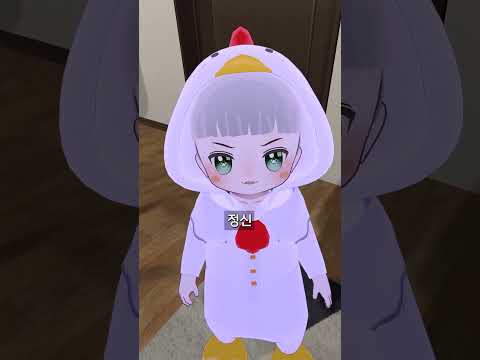 독을 입으로 빨면 위험해!! #shorts