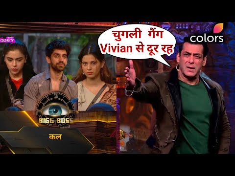 Bigg Boss 18 Promo 15 Nov Salman Khan bashed Chugli gang Avinash Eisha Alice Vivian Weekend ka Vaar