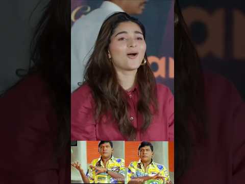 அது வேற வாய்! இது வேற வாய் 😂 / காசுக்காக மாத்தி பேசிய celebrities 🤬 #thalapathy #sundarc #shorts