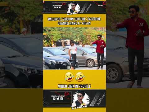 Telling Strangers " APKI PENT PHATTI HAI  " With Twist Best Reaction Prank BY AJ-Ahsan #shorts
