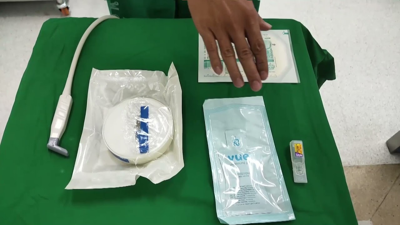 Vascular access management