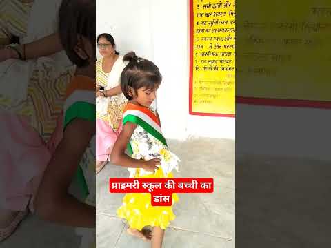कर दे बेड़ा पार#shorts#vairal #shortsyoutube