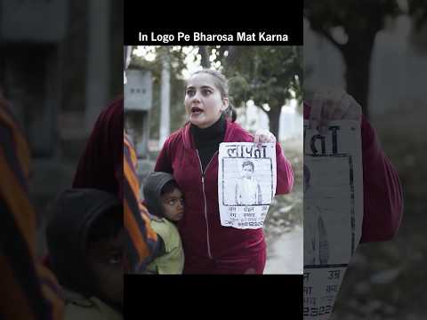 In Logo Pe Bharosa Mat Karna #viral #trending #motivation #viralvideo #shorts #status #whatsapp