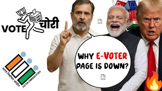PM MODI Stole Votes??? 😲E-VOTER page down & TARIFF