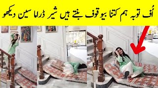 Sher Ep 34 Actress Stairs Fall Scene - Sher Episode 34 - Sher Episode 35 - Sher Episode 35 Promo