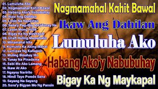 Nagmamahal Kahit Bawal - Mga Lumang Tugtugin 60s 70s 80s 90s - OPM Tagalog Love Songs 80's 90's