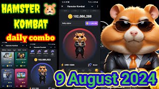 hamestr combat daliy reward daliy cipher 🐹🐹🐹🐹