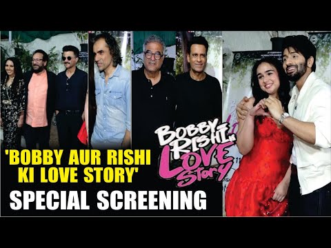 Anil Kapoor, Shekhar, Manoj Bajpayee, Imtiaz Ali At The Screening Of Bobby Aur Rishi Ki Love Story