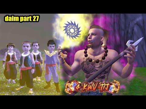 cuab yeej hwj huaj daim part 27 hmoob hmong animation 3d 4 kwv tij