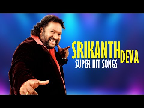 Srikanth Deva Song | Super Hits of Srikanth Deva || Evergreen Deva Tamil Hit Songs