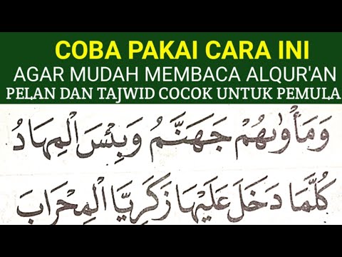 BEGINI CARA MUDAH CEPAT LANCAR MEMBACA ALQURAN KHUSUS PEMULA