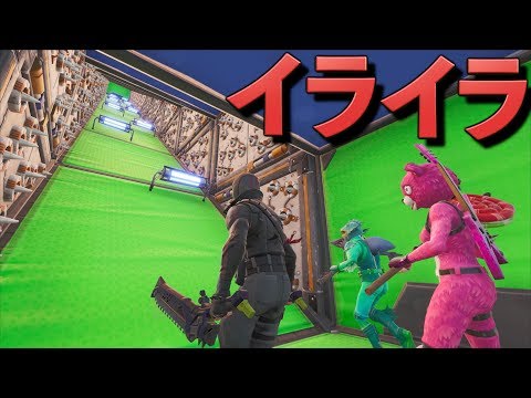 [Fortnite] イライラするアスレチックを紹介されたのでやってみた！