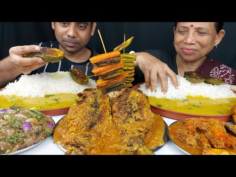EATING SHOW , SUNDAY SPECIAL FISH , SHRIMP , FRIES BENGALI THALI MUKBANG