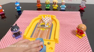 アンパンマン ボーリングゲーム まーちゃんのおもちゃ