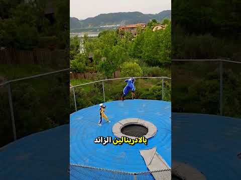 تدريب الطيران بدون قفز من الطائرة ✈️🪂 هل تجرؤ على التجربة؟🤔 #ترند #اكسبلور