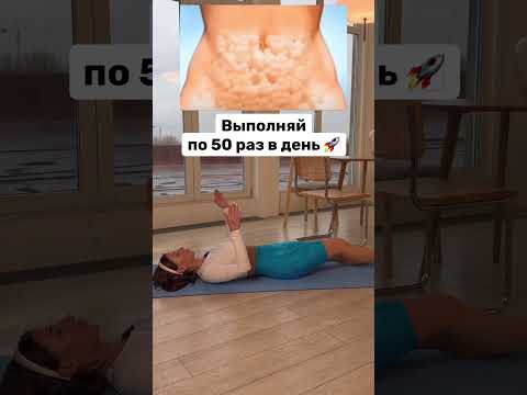 ЧИТАЙ МОЙ КОММЕНТАРИЙ 🔥 #sports #тренер #тренировка #рецепты #пп #спорт #похудение #фитнес