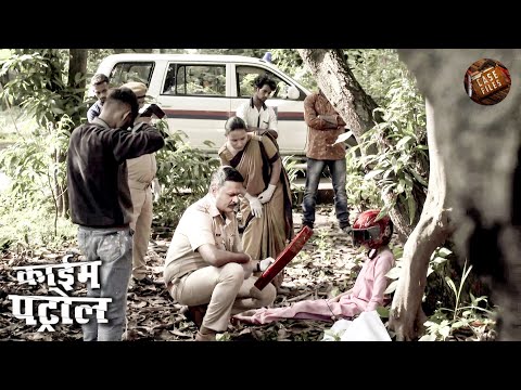 पेड़ से बंधा शव और सिर पर हेलमेट Surat में सामने आया रहस्यमयी क्राइम केस! | Crime Patrol 2025 | EP
