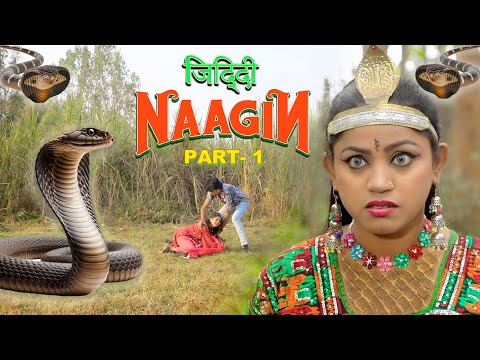 जिददी नागिन | Ziddi Naagin | Part -2 | #Naagin | New Full Movie 2025