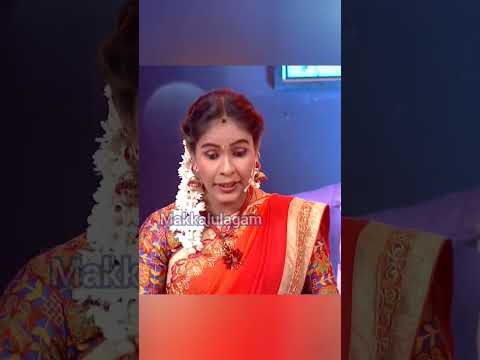 உங்க வீட்ல தேவையில்லாம இது இருக்கா  #kothandam #makkalulagam #trending #kothandan #mullaikothandam