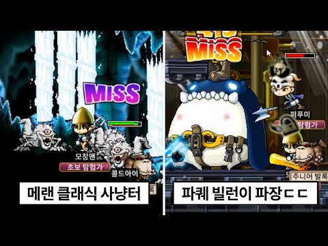 옛메 감성 연출 전문가