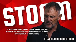 Steve STOOM 18 Aug 2025