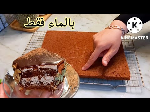 حذفي جميع وصفات باتيسري بلاك تراطي هاذي اقتصادية بدون بيض ولا حليب ولا خلاط كهربائي طوب نتيجة مبهرة