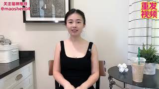 张玉凤辟谣：我不是毛主席的“陪睡丫头”，我比窦娥还冤，猫神十问张玉凤：你和“毛伟人”到底有没有私情？
