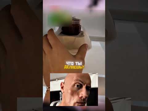 Нежданная концовка! Парень всего лишь хотел перекусить(