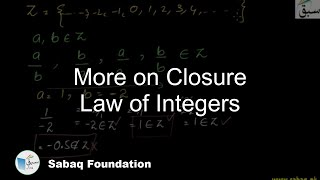 Closure law of Integers Division