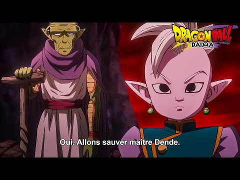 INTÉRESSANT ! Épisode 16 DRAGON BALL DAIMA - REVIEW