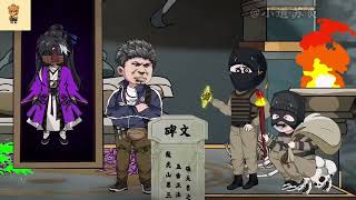 【沙D動畵】天师异变   第1-10 集