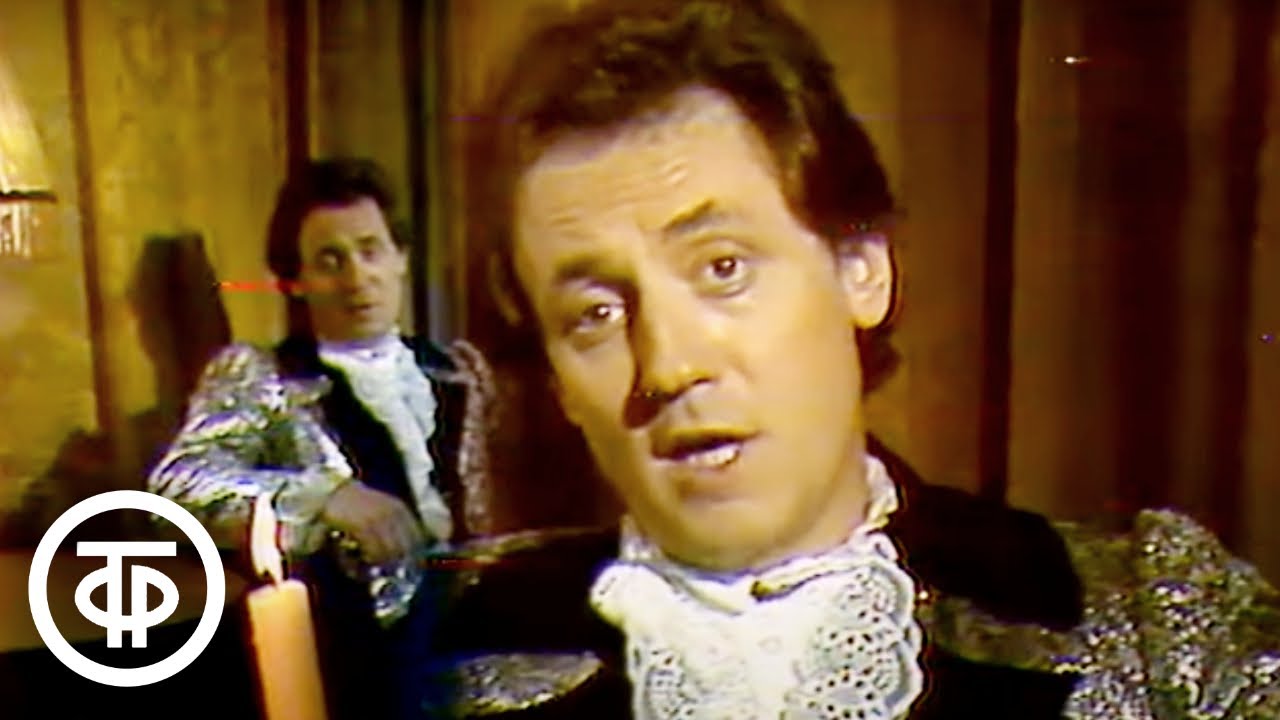 Утренняя почта 83. Почтовые отправления (1986)