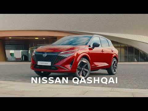 Nissan Qashqai Tekna