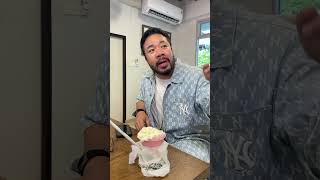ใครแอบกิน? #ดีเจภูมิ #djpoom