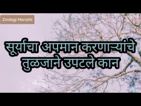 lakhat ek amcha dada | लाखात एक आमचा दादा