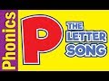 Learning the 'P' Sound