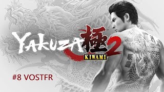 Yakuza Kiwami 2 #8 : Traître
